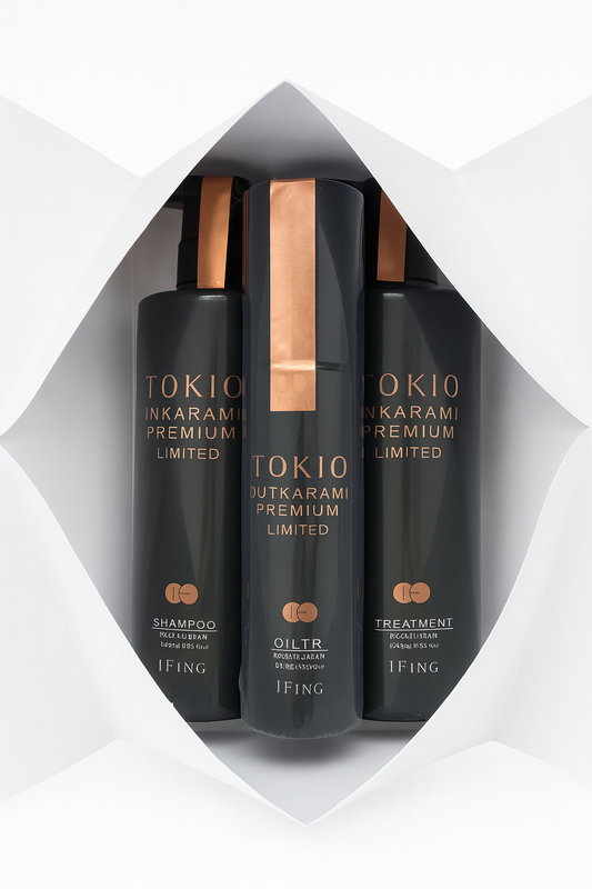 Coffret tokio limited premium